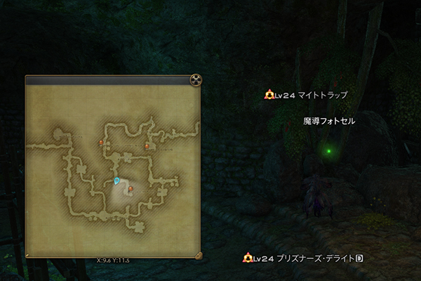 【FF14】監獄廃墟 トトラクの千獄 魔導フォトセル
