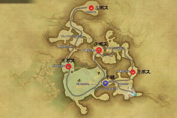 【FF14】奪還支援 ブレイフロクスの野営地　マップ