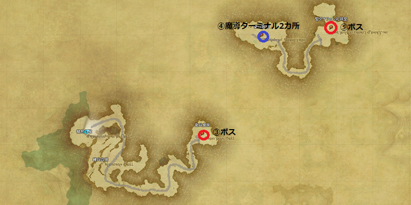 【FF14】掃討作戦 ゼーメル要塞 マップ