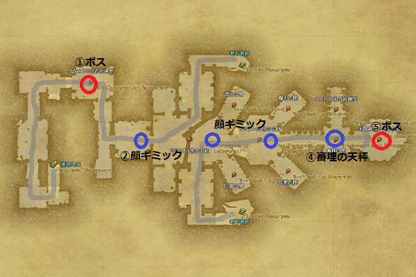 【FF14】遺跡探索 カルン埋没寺院　マップ
