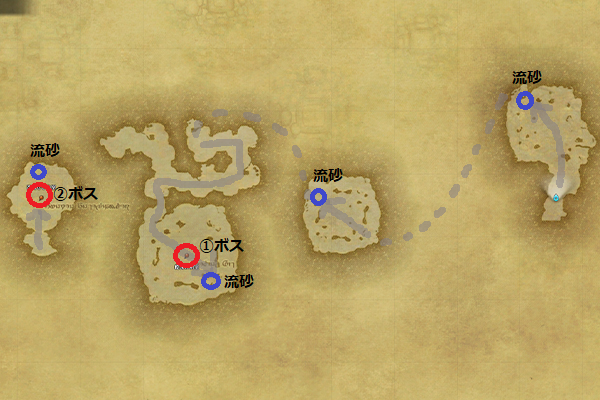【FF14】流砂迷宮 カッターズクライ マップ