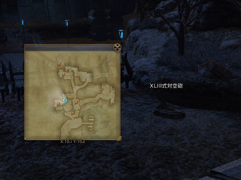 FF14 カストルム・メリディアヌム 対空砲