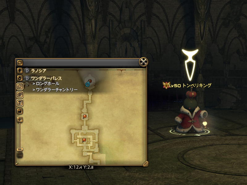 FF14 ワンダラーパレス ボス トンベリキング