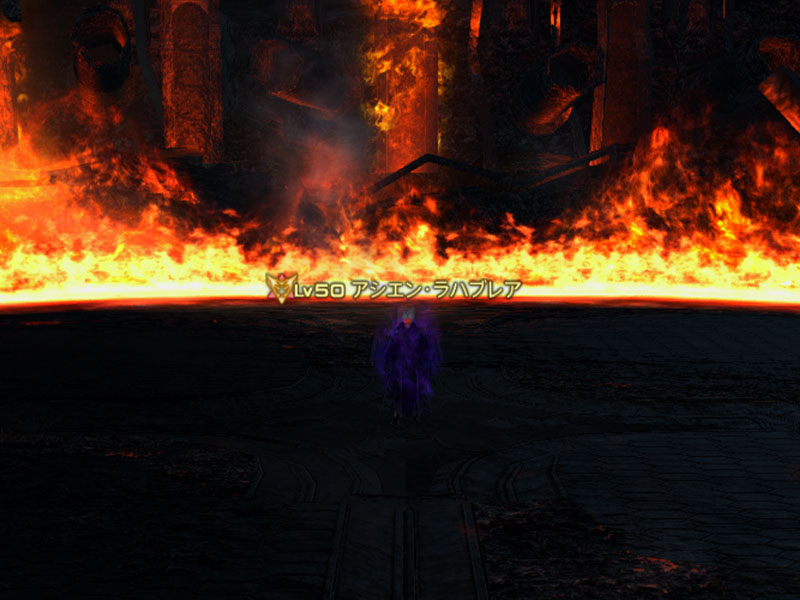 FF14 魔導城プラエトリウム ボス アシエン・ラハブレア