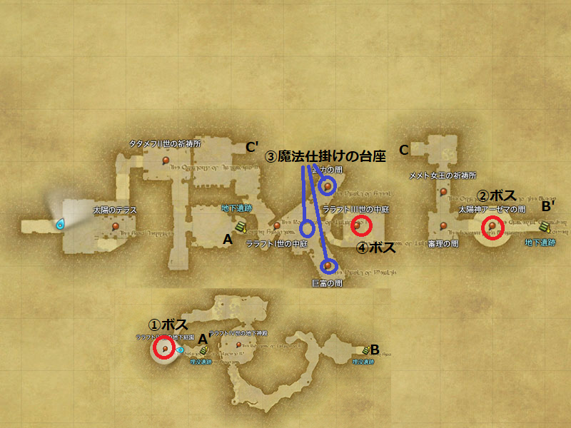 FF14 カルンハード マップ