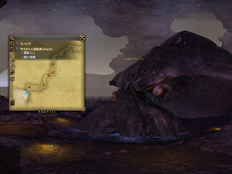 FF14 サスタシャハード クラーケン
