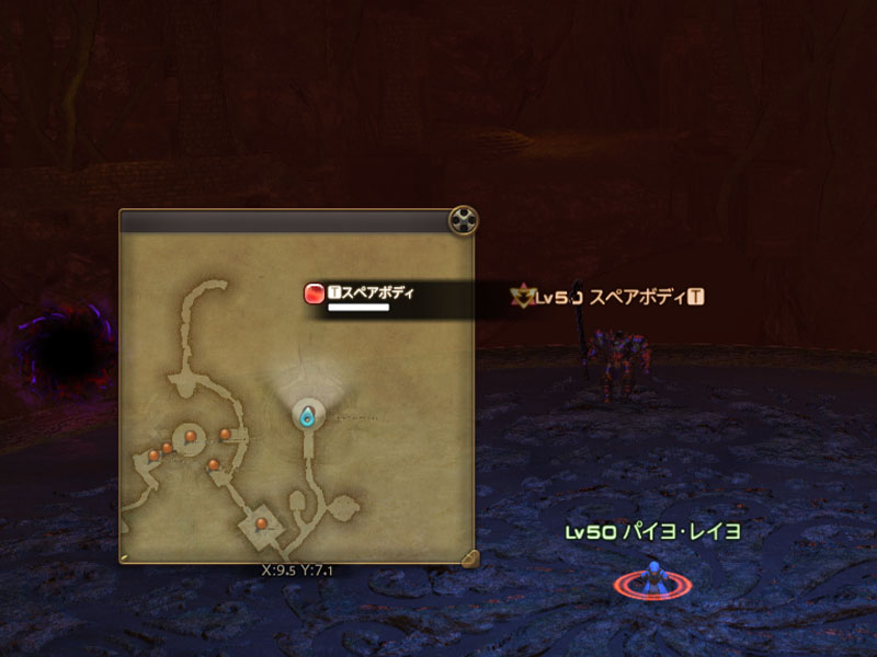 FF14 タムタラの墓所ハード スペアボディ