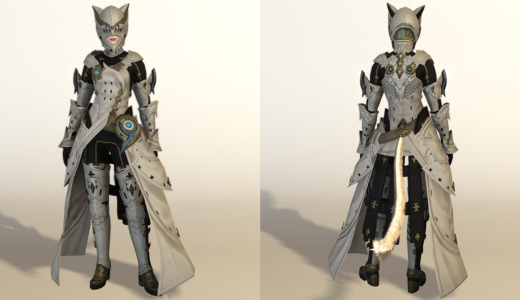 装備の見た目と入手方法