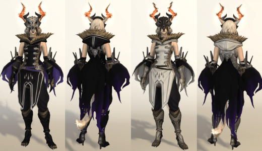 Ff14 黒魔道士の武器まとめ 呪具 Ff14 ゆんのぼうけん