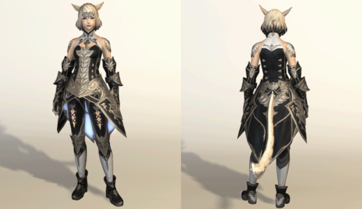 Ff14 侍の武器の見た目まとめ 刀 Ff14 ゆんのぼうけん