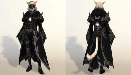 Ff14 バルダム覇道で入手できる装備の見た目 ノマド装備 Ff14 ゆんのぼうけん