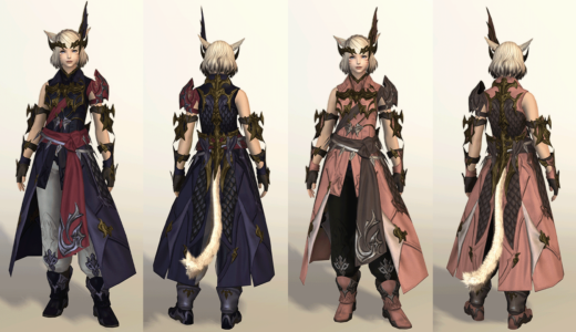 Ff14 侍の武器の見た目まとめ 刀 Ff14 ゆんのぼうけん