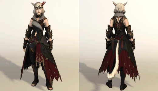 Ff14 侍の武器の見た目まとめ 刀 Ff14 ゆんのぼうけん Ff14 侍の武器の見た目まとめ 刀 Ff14 ゆんのぼうけん