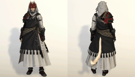 Ff14 ナイトの武器 盾の見た目まとめ 片手剣 盾 Ff14 ゆんのぼうけん