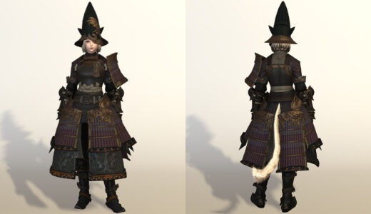 Ff14 機工士の武器の見た目まとめ 銃 Ff14 ゆんのぼうけん